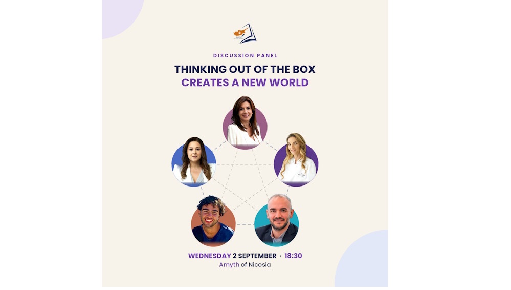 Thinking Out of the Box Creates a New World - Πέντε διαδρομές που δεν ακολούθησαν τον αναμενόμενο δρόμο